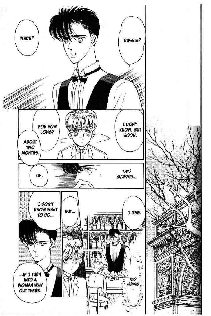Tsuki no Ko Chapter 29 page 13 - Chapter 29