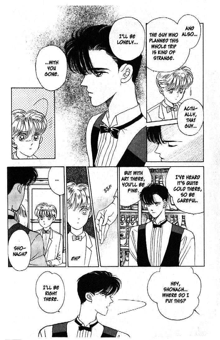 Tsuki no Ko Chapter 29 page 14 - Chapter 29