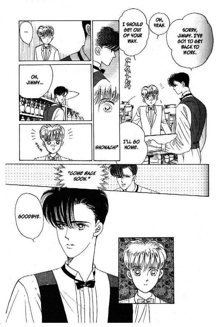 Tsuki no Ko Chapter 29 page 15 - Chapter 29