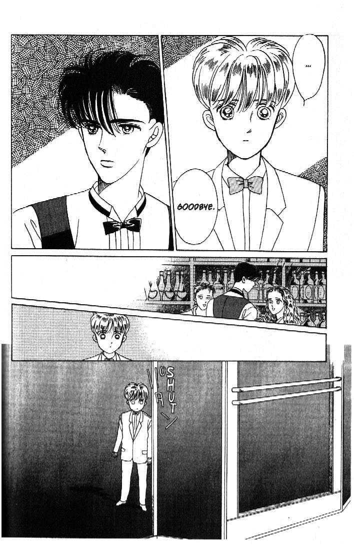 Tsuki no Ko Chapter 29 page 16 - Chapter 29