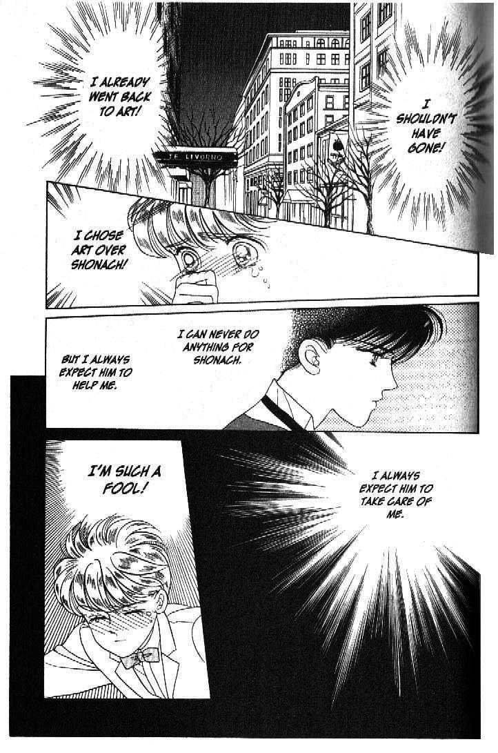 Tsuki no Ko Chapter 29 page 19 - Chapter 29