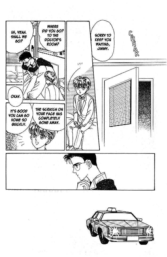 Tsuki no Ko Chapter 29 page 2 - Chapter 29