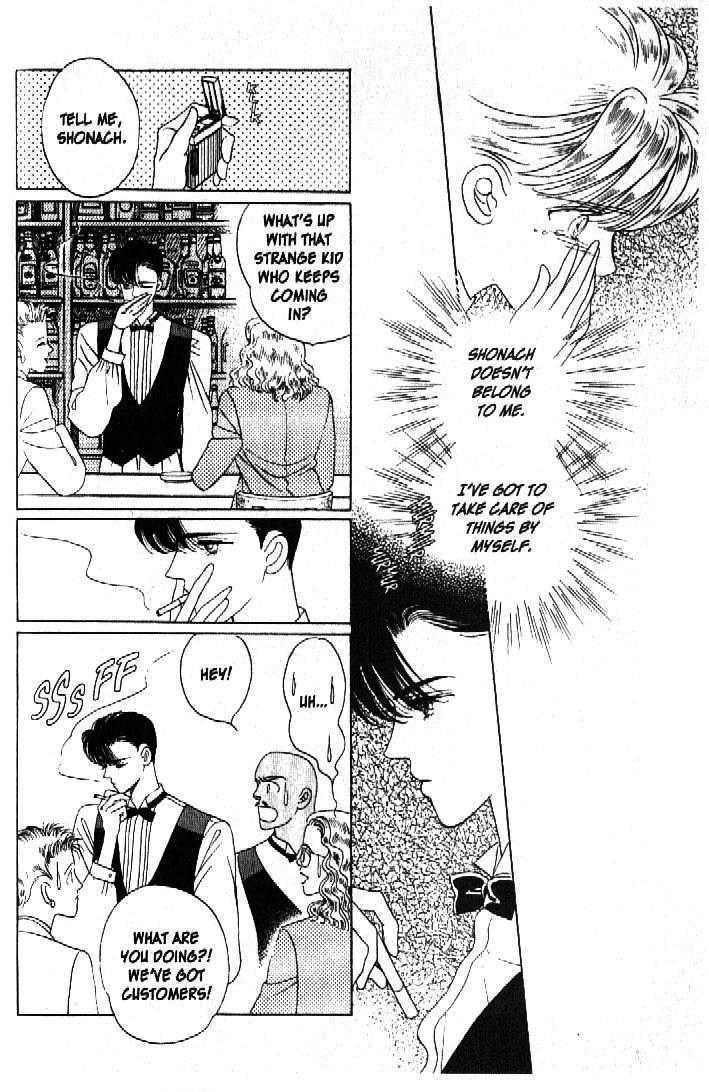 Tsuki no Ko Chapter 29 page 20 - Chapter 29