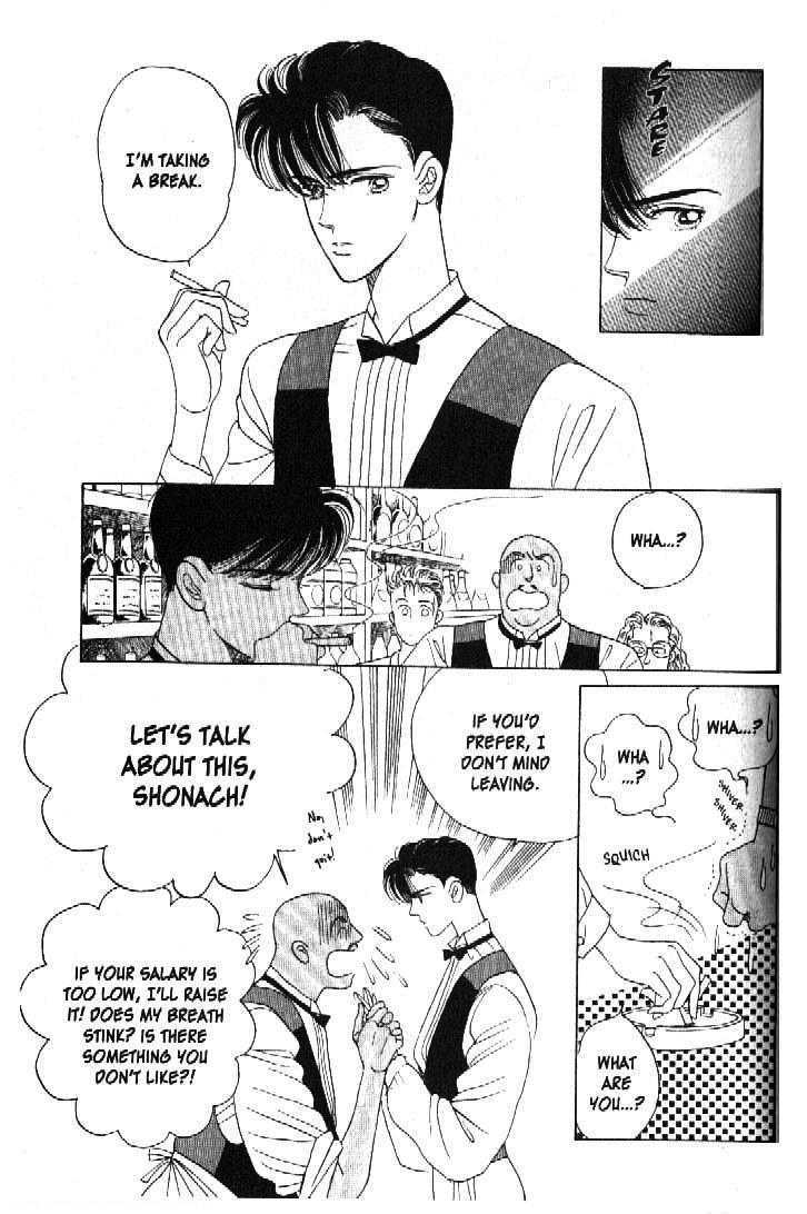 Tsuki no Ko Chapter 29 page 21 - Chapter 29