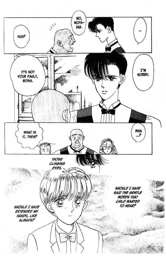 Tsuki no Ko Chapter 29 page 22 - Chapter 29