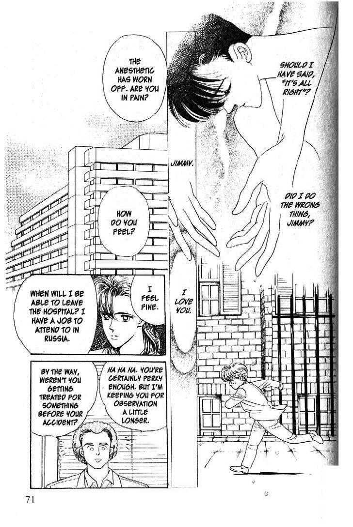 Tsuki no Ko Chapter 29 page 23 - Chapter 29