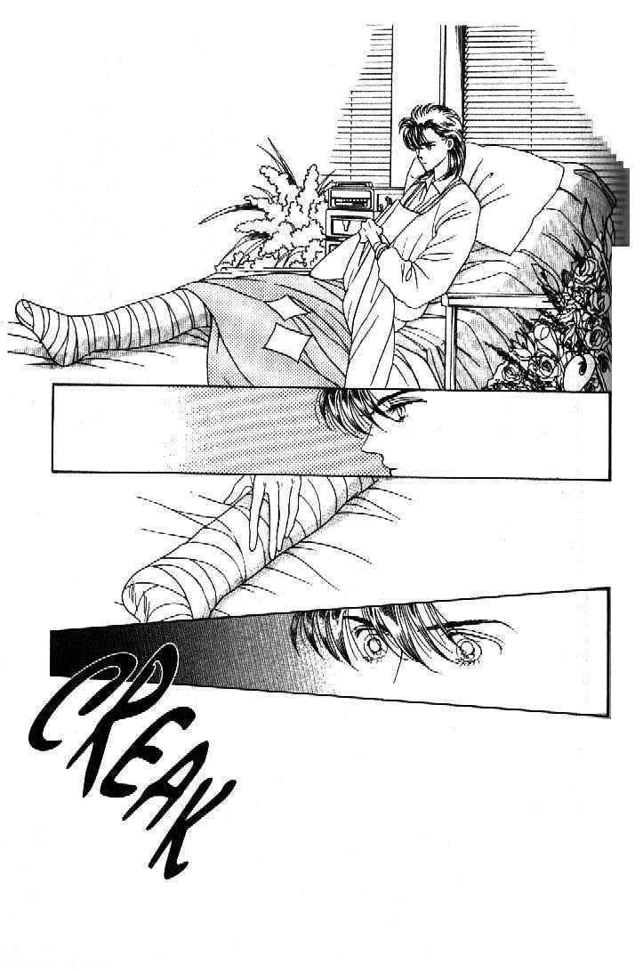 Tsuki no Ko Chapter 29 page 25 - Chapter 29