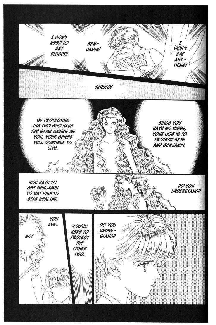 Tsuki no Ko Chapter 29 page 29 - Chapter 29
