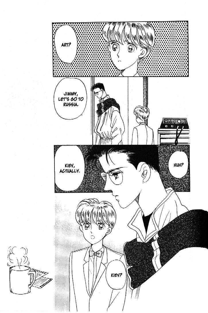 Tsuki no Ko Chapter 29 page 3 - Chapter 29