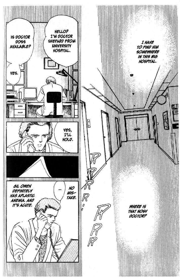 Tsuki no Ko Chapter 29 page 32 - Chapter 29