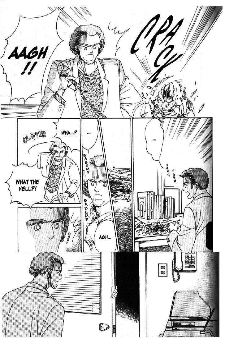 Tsuki no Ko Chapter 29 page 35 - Chapter 29