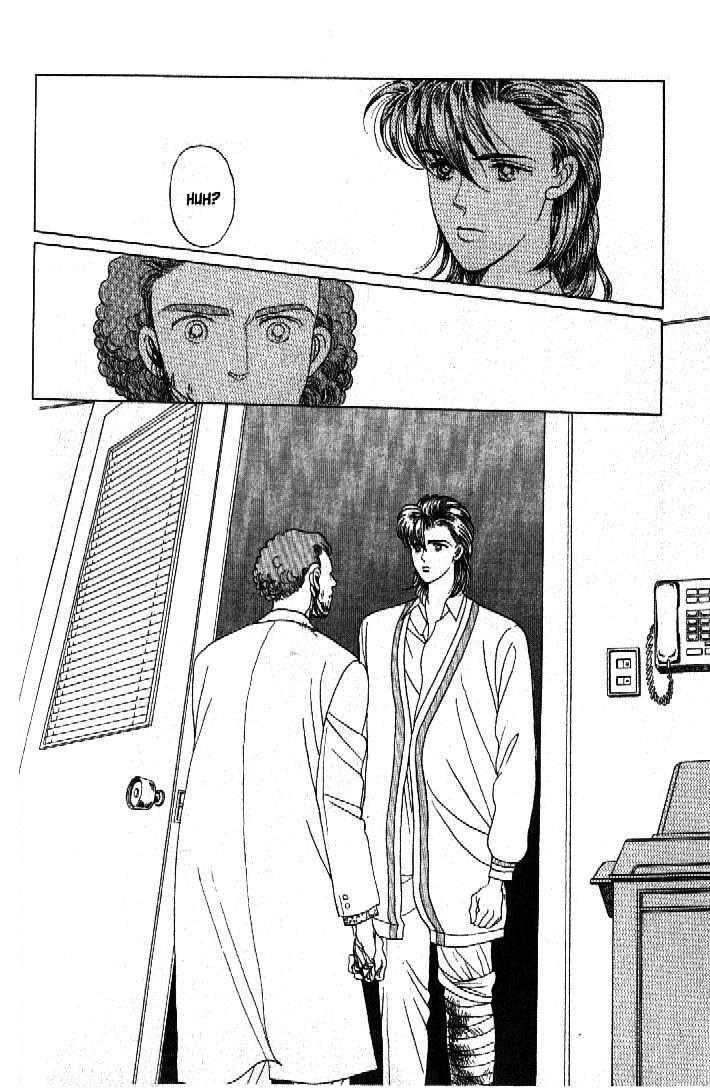 Tsuki no Ko Chapter 29 page 38 - Chapter 29