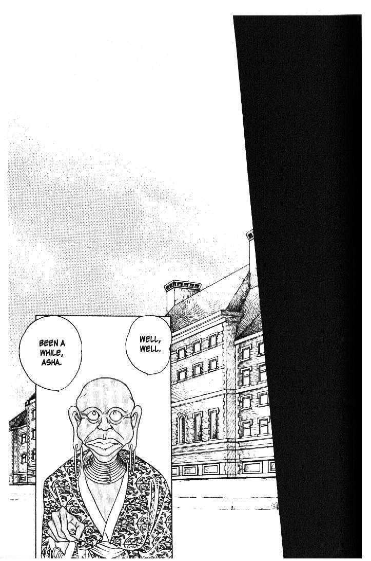 Tsuki no Ko Chapter 29 page 39 - Chapter 29