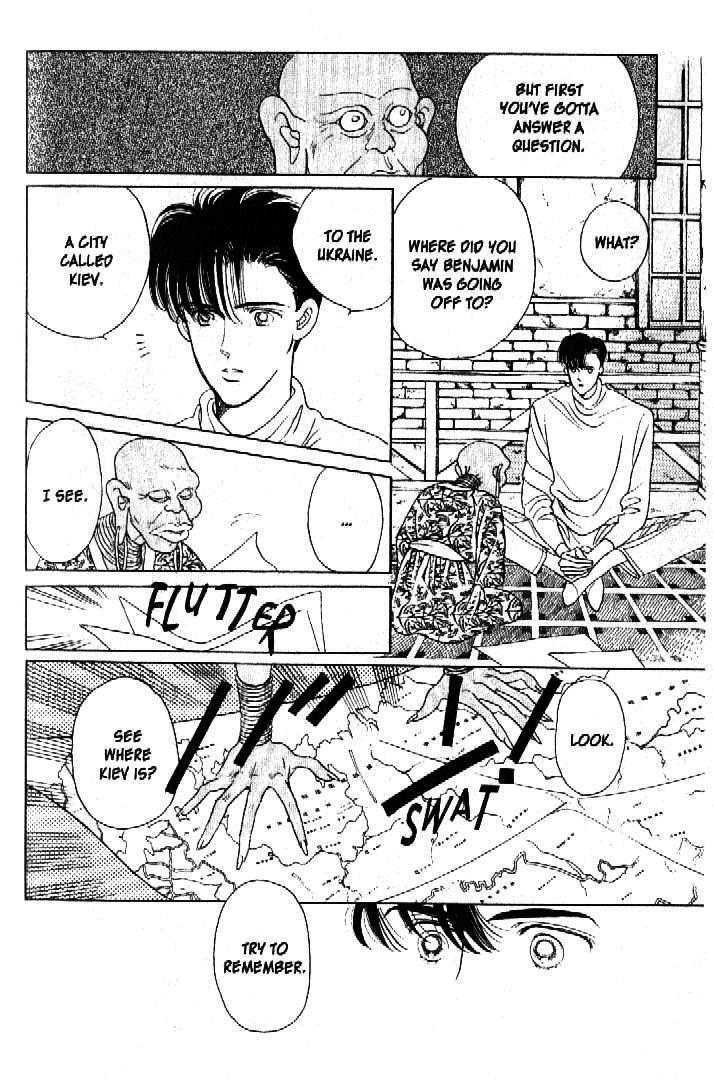 Tsuki no Ko Chapter 29 page 42 - Chapter 29