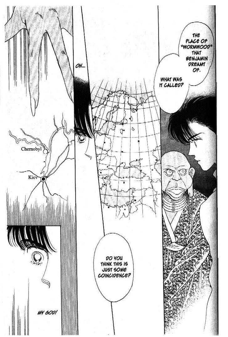 Tsuki no Ko Chapter 29 page 43 - Chapter 29