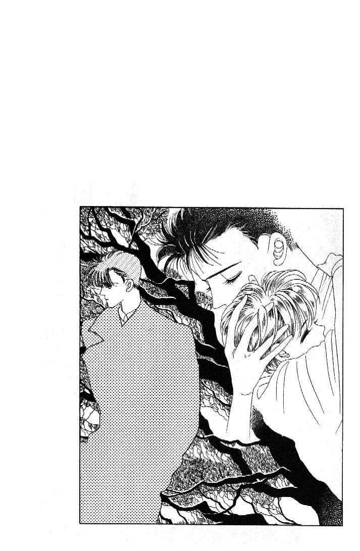 Tsuki no Ko Chapter 29 page 46 - Chapter 29