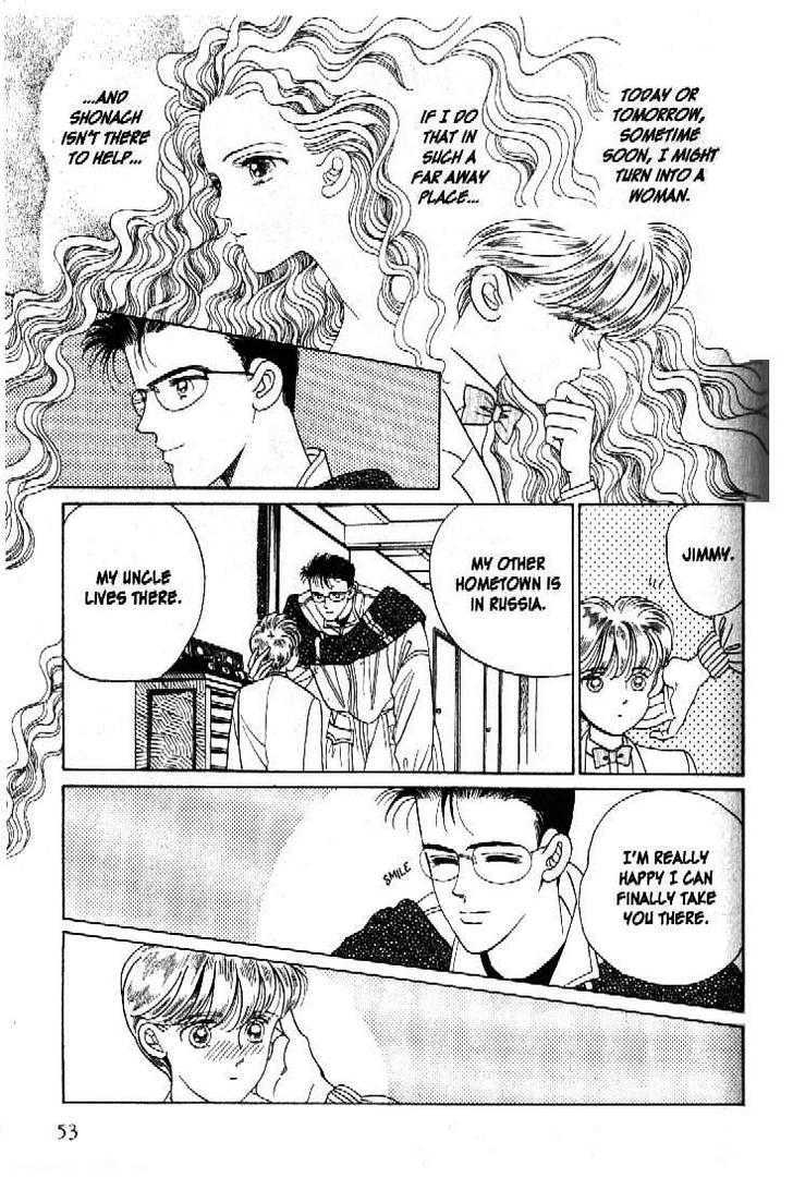 Tsuki no Ko Chapter 29 page 5 - Chapter 29