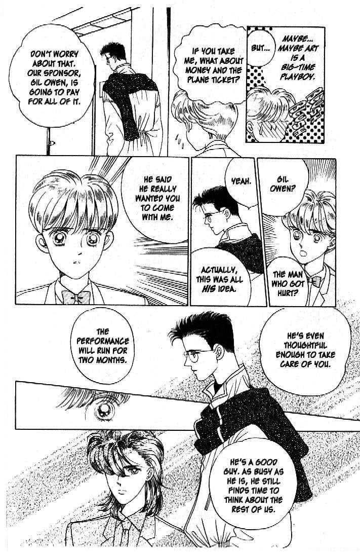 Tsuki no Ko Chapter 29 page 6 - Chapter 29