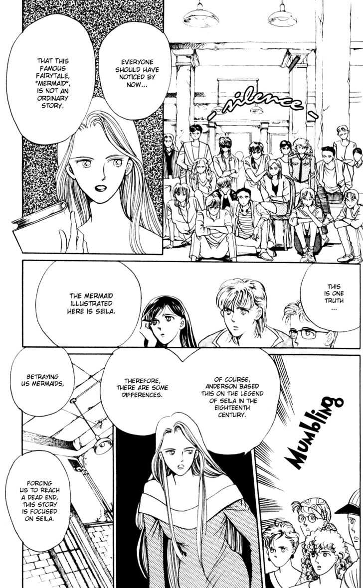 Tsuki no Ko Chapter 3 page 15 - Chapter 3