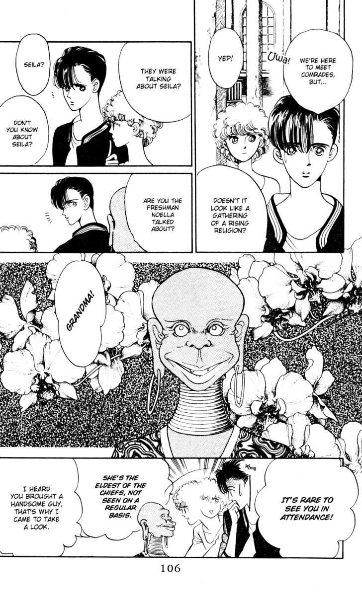 Tsuki no Ko Chapter 3 page 18 - Chapter 3