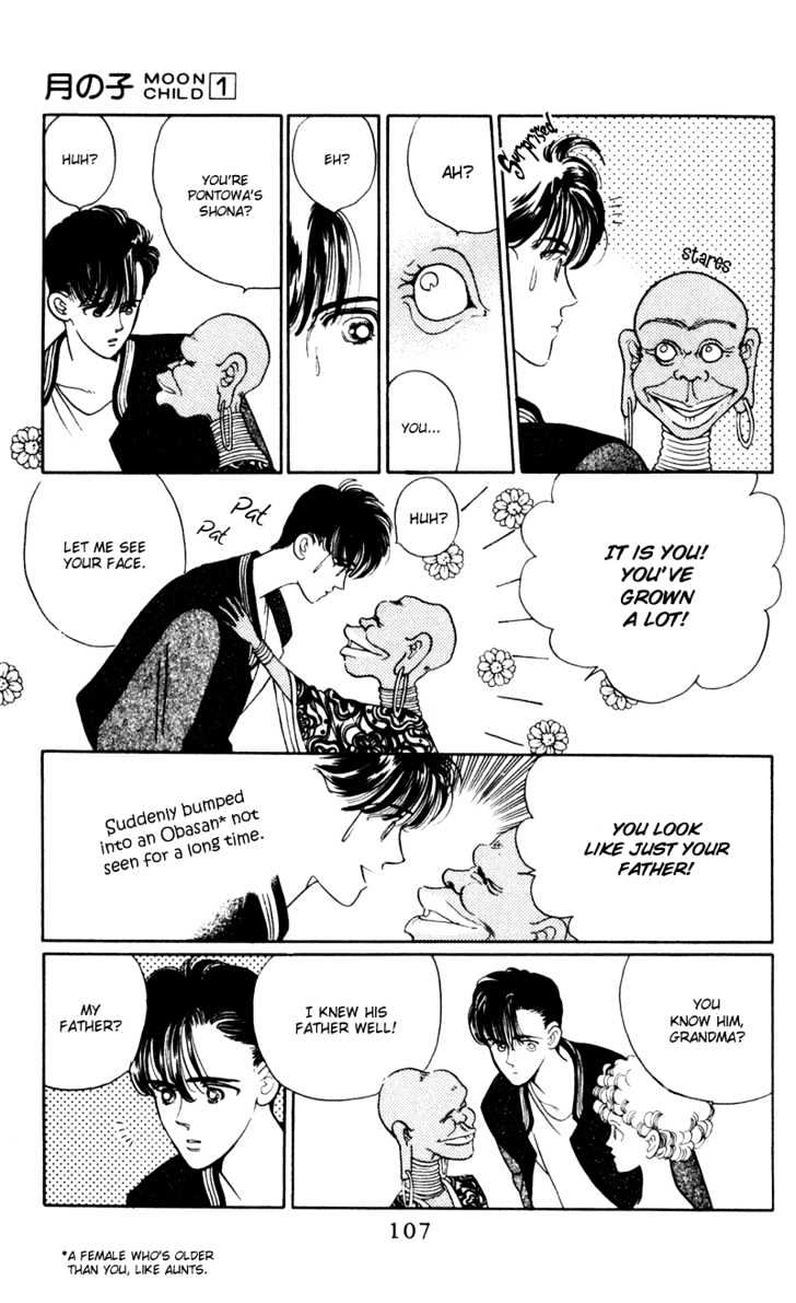 Tsuki no Ko Chapter 3 page 19 - Chapter 3