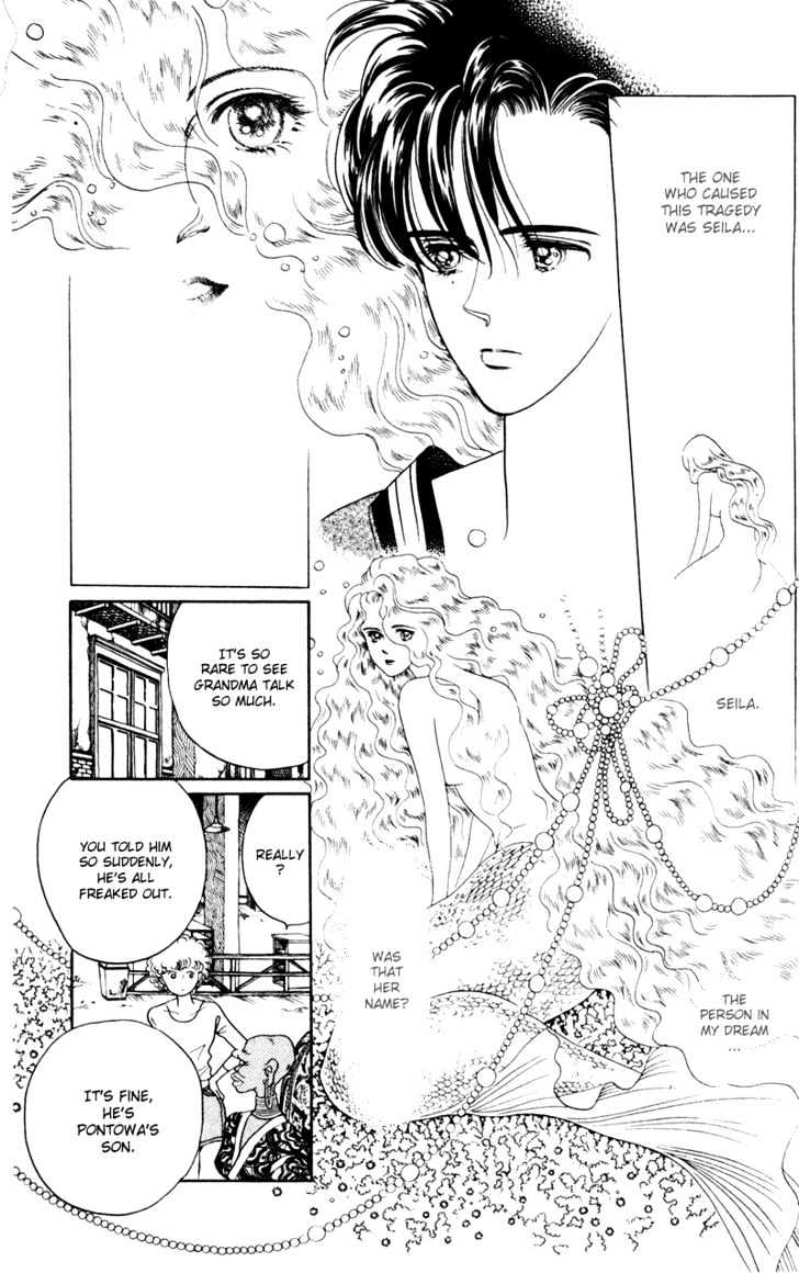 Tsuki no Ko Chapter 3 page 23 - Chapter 3