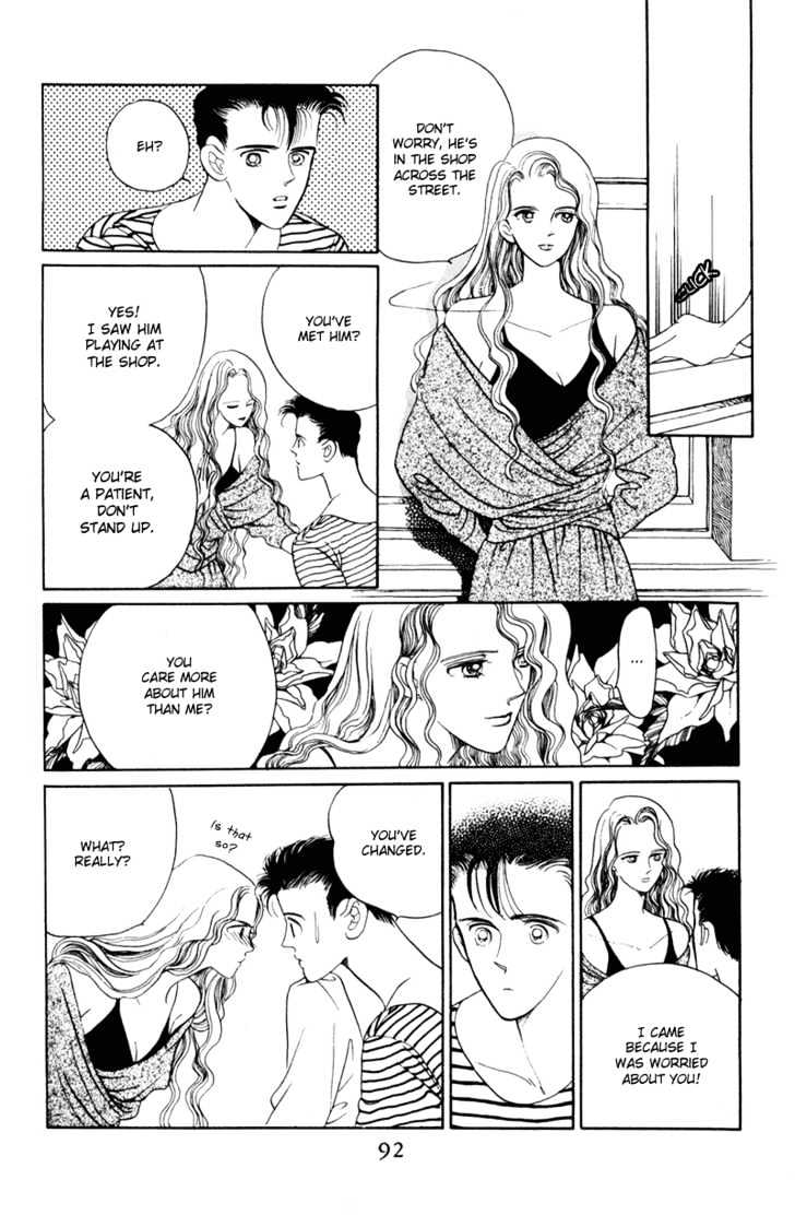 Tsuki no Ko Chapter 3 page 4 - Chapter 3