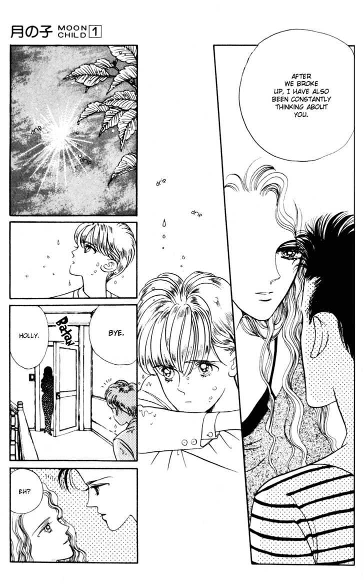 Tsuki no Ko Chapter 3 page 5 - Chapter 3