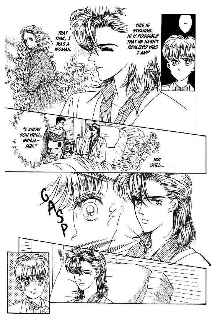 Tsuki no Ko Chapter 30 page 12 - Chapter 30