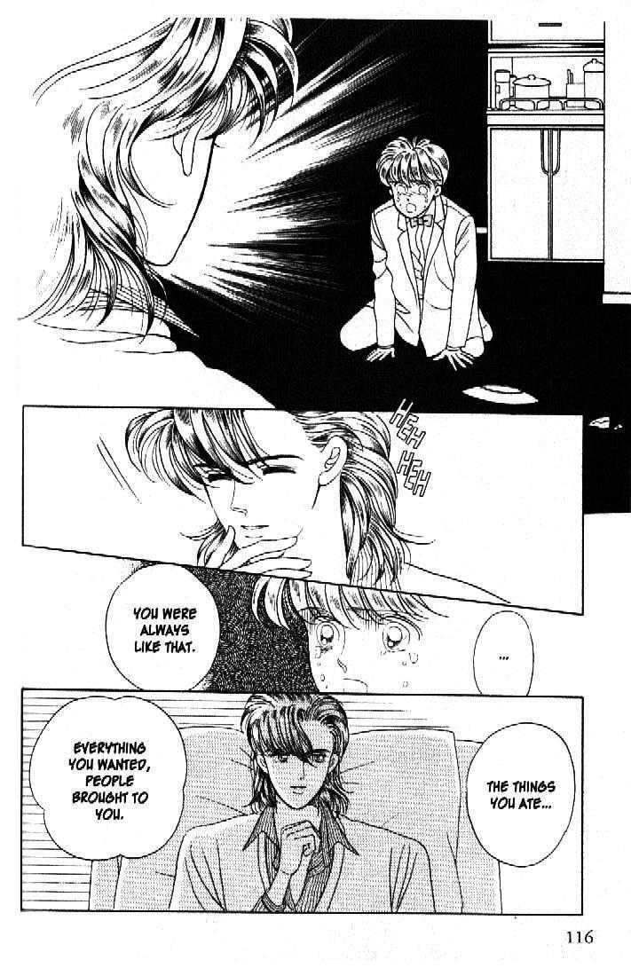 Tsuki no Ko Chapter 30 page 19 - Chapter 30