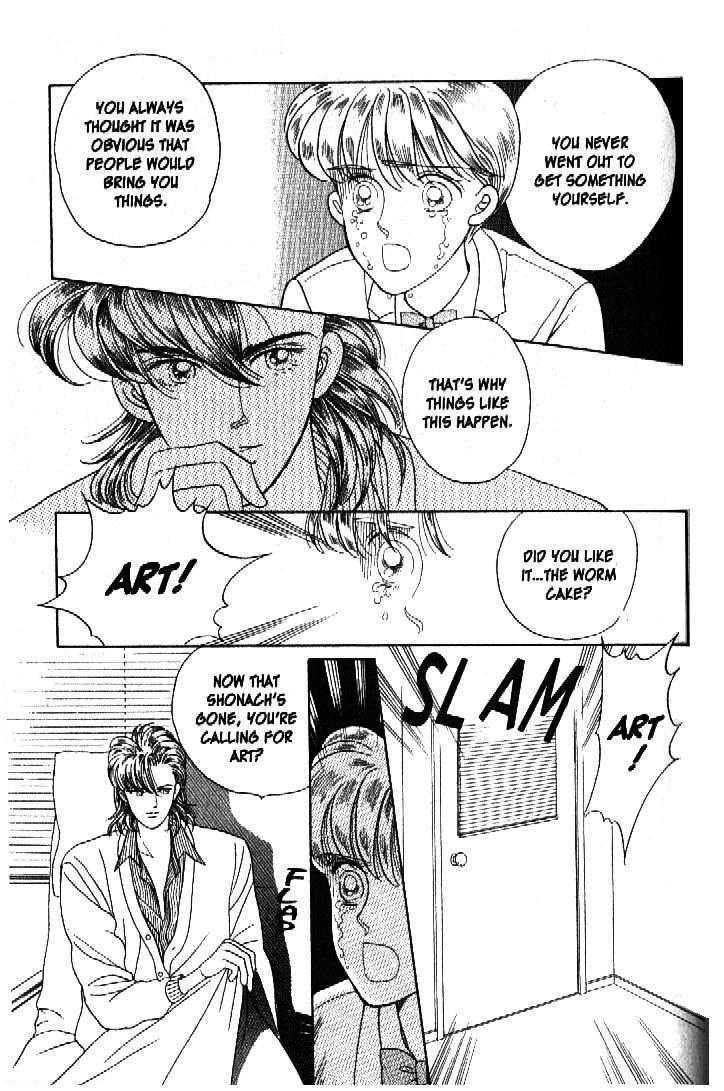 Tsuki no Ko Chapter 30 page 20 - Chapter 30