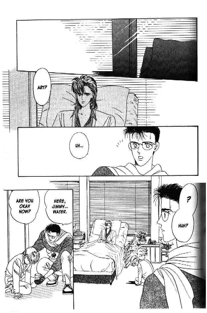 Tsuki no Ko Chapter 30 page 27 - Chapter 30