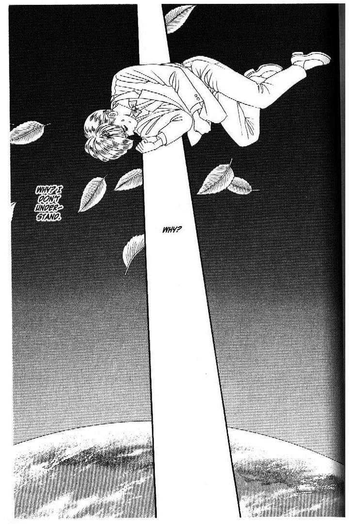 Tsuki no Ko Chapter 30 page 29 - Chapter 30