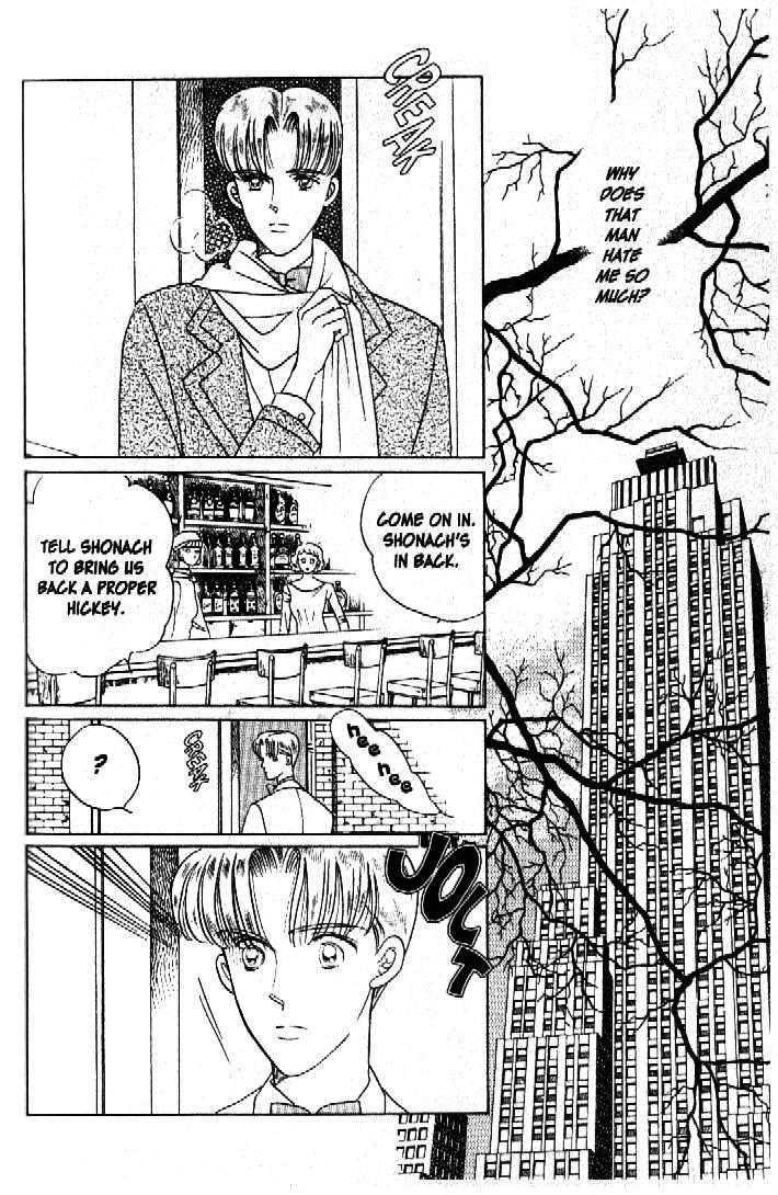 Tsuki no Ko Chapter 30 page 30 - Chapter 30