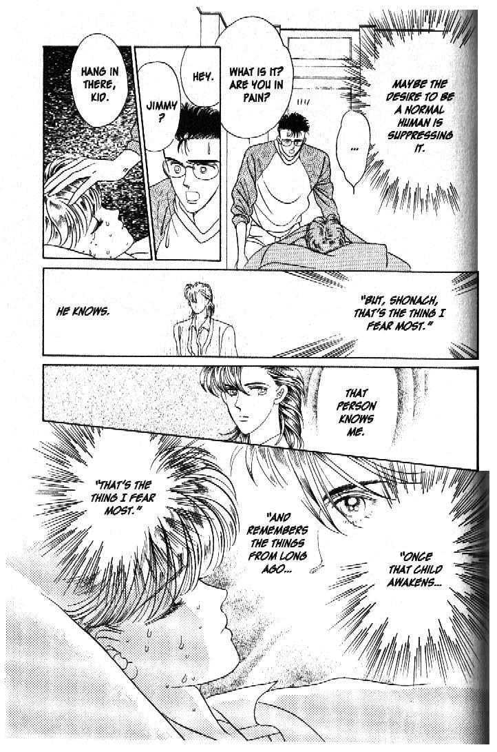 Tsuki no Ko Chapter 30 page 39 - Chapter 30