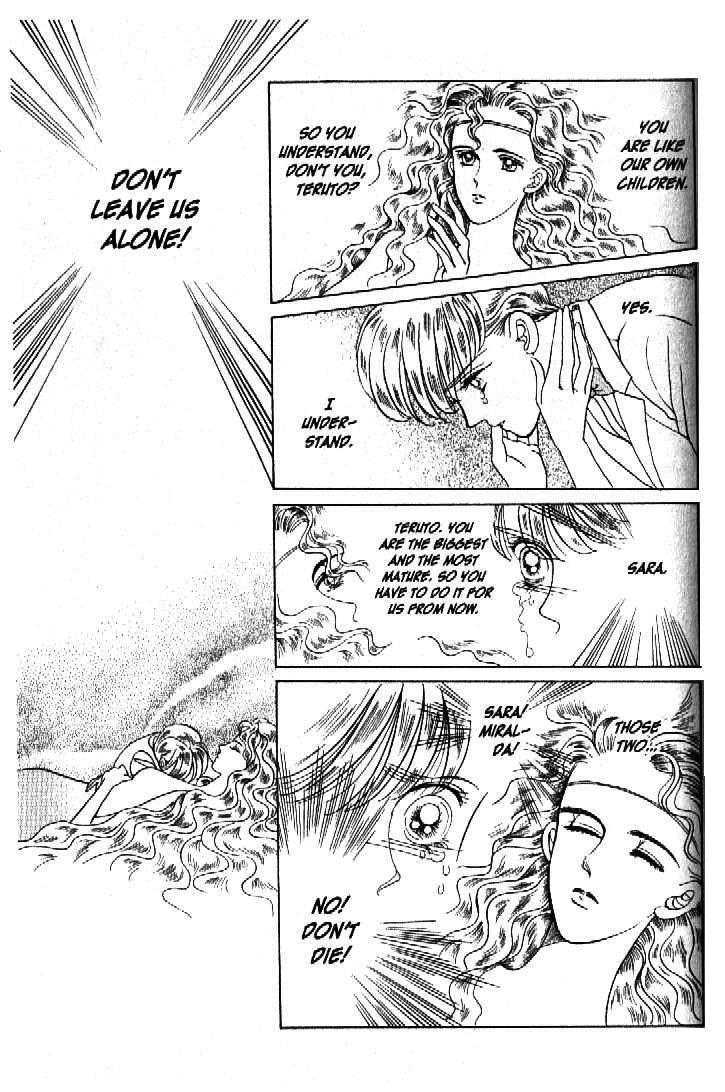Tsuki no Ko Chapter 30 page 43 - Chapter 30