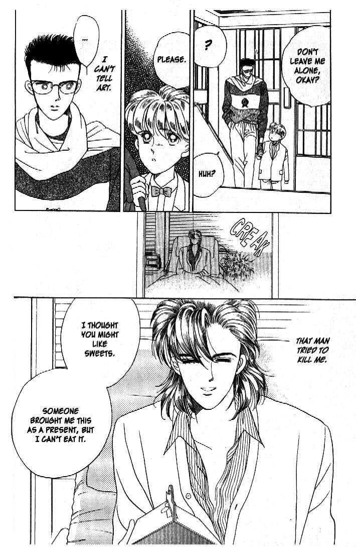 Tsuki no Ko Chapter 30 page 9 - Chapter 30