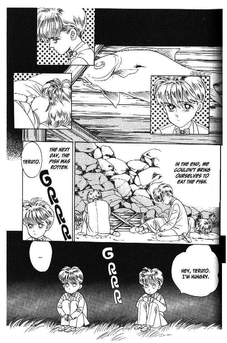 Tsuki no Ko Chapter 31 page 12 - Chapter 31