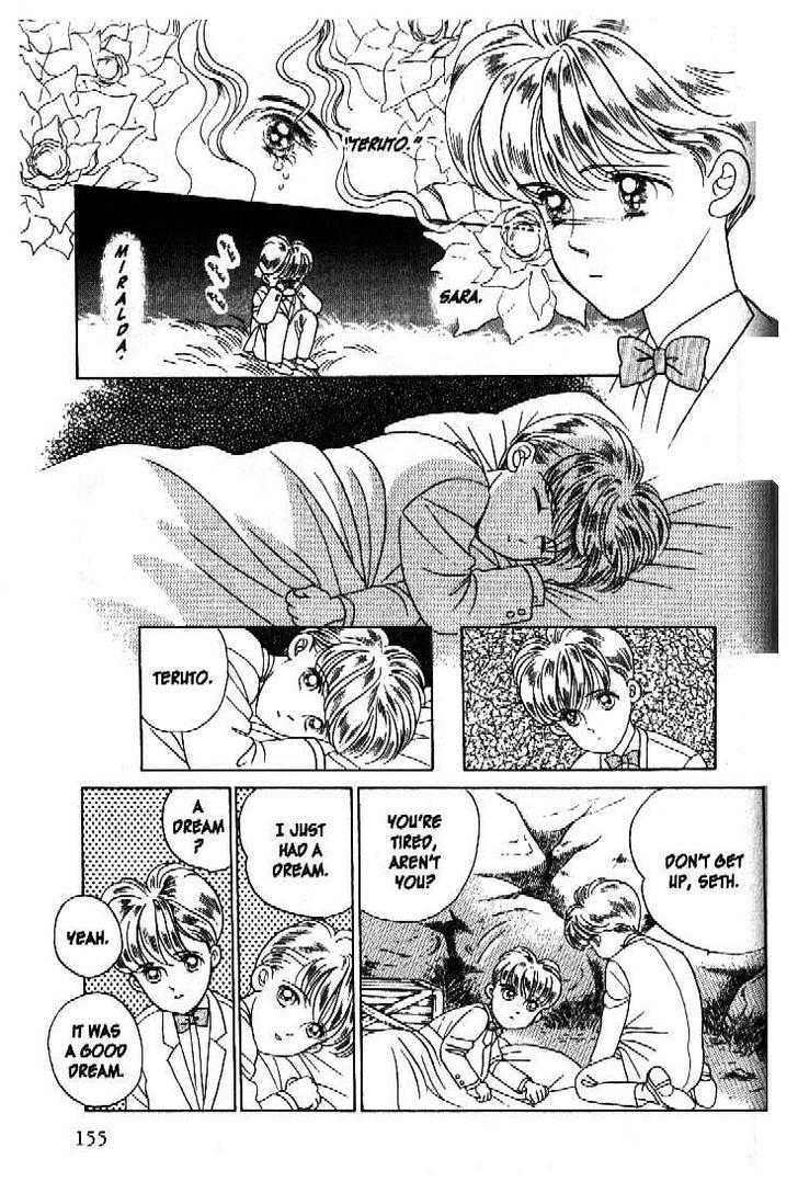 Tsuki no Ko Chapter 31 page 14 - Chapter 31