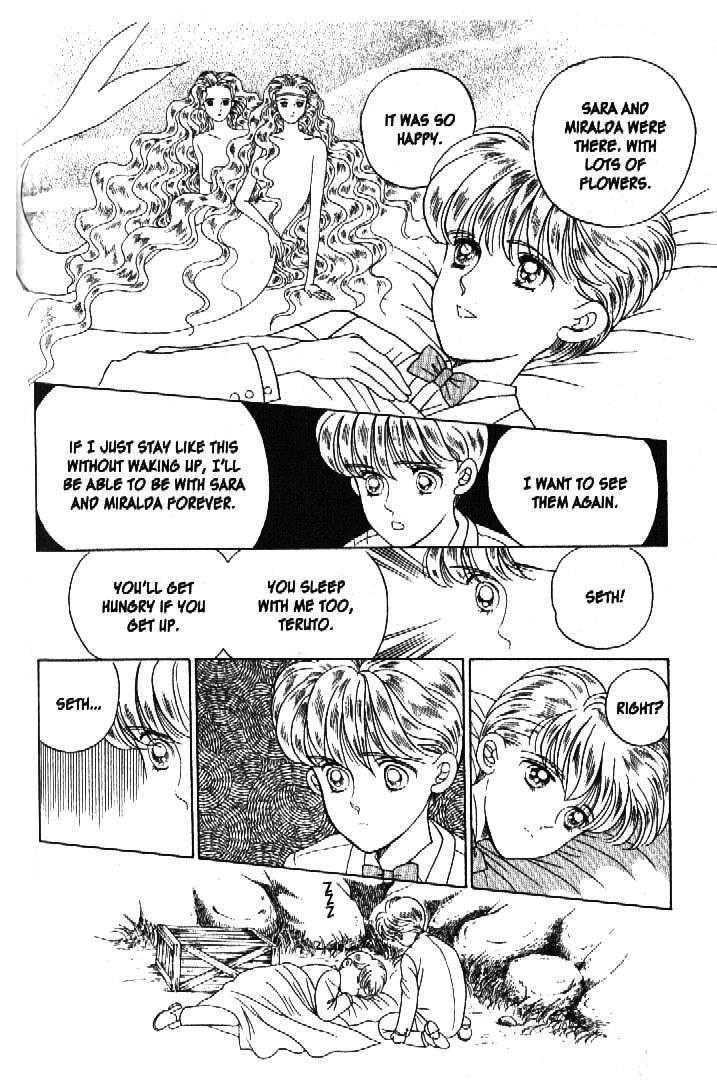 Tsuki no Ko Chapter 31 page 15 - Chapter 31