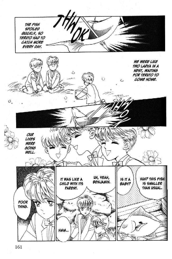 Tsuki no Ko Chapter 31 page 20 - Chapter 31