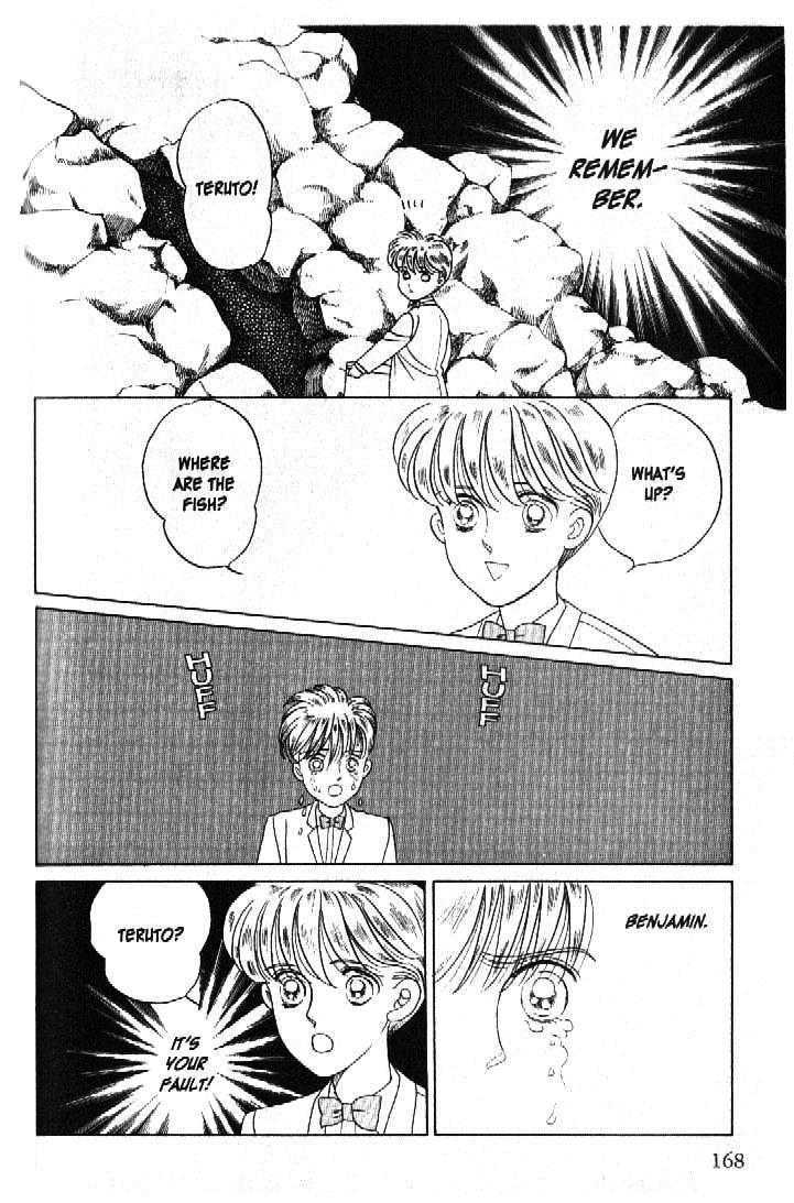 Tsuki no Ko Chapter 31 page 26 - Chapter 31