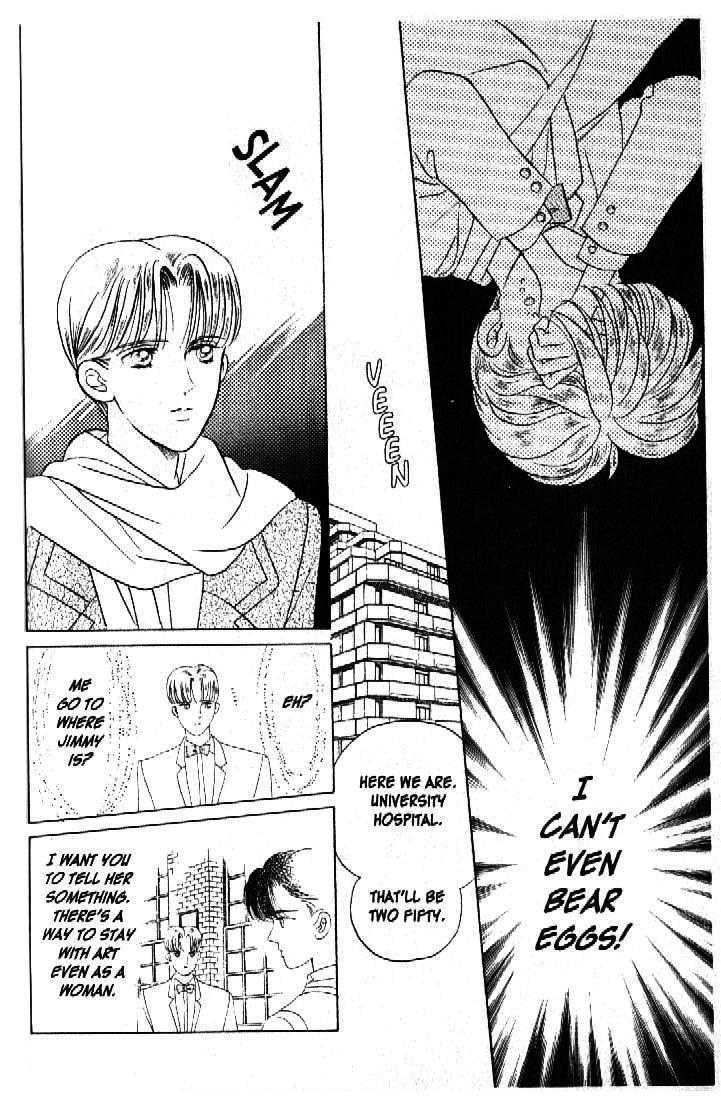 Tsuki no Ko Chapter 31 page 28 - Chapter 31