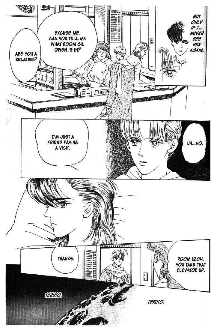 Tsuki no Ko Chapter 31 page 29 - Chapter 31