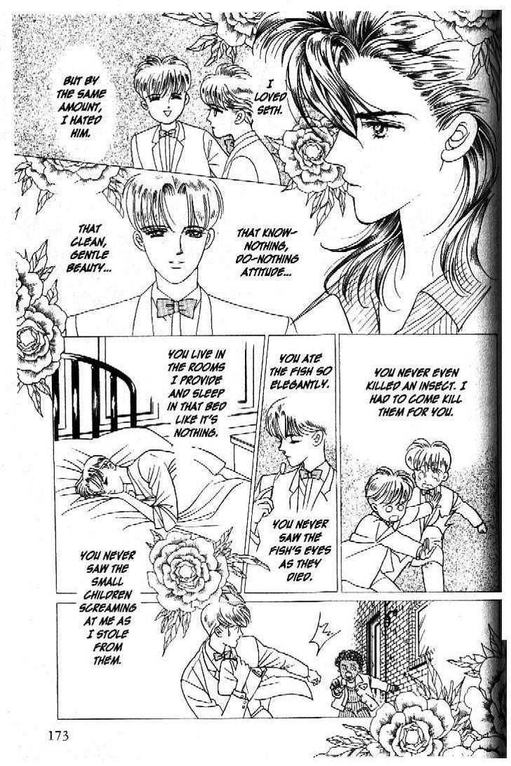 Tsuki no Ko Chapter 31 page 31 - Chapter 31