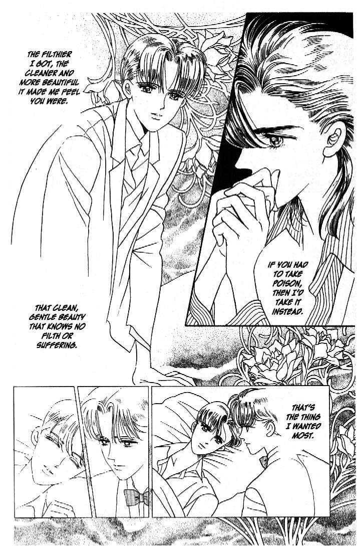 Tsuki no Ko Chapter 31 page 32 - Chapter 31