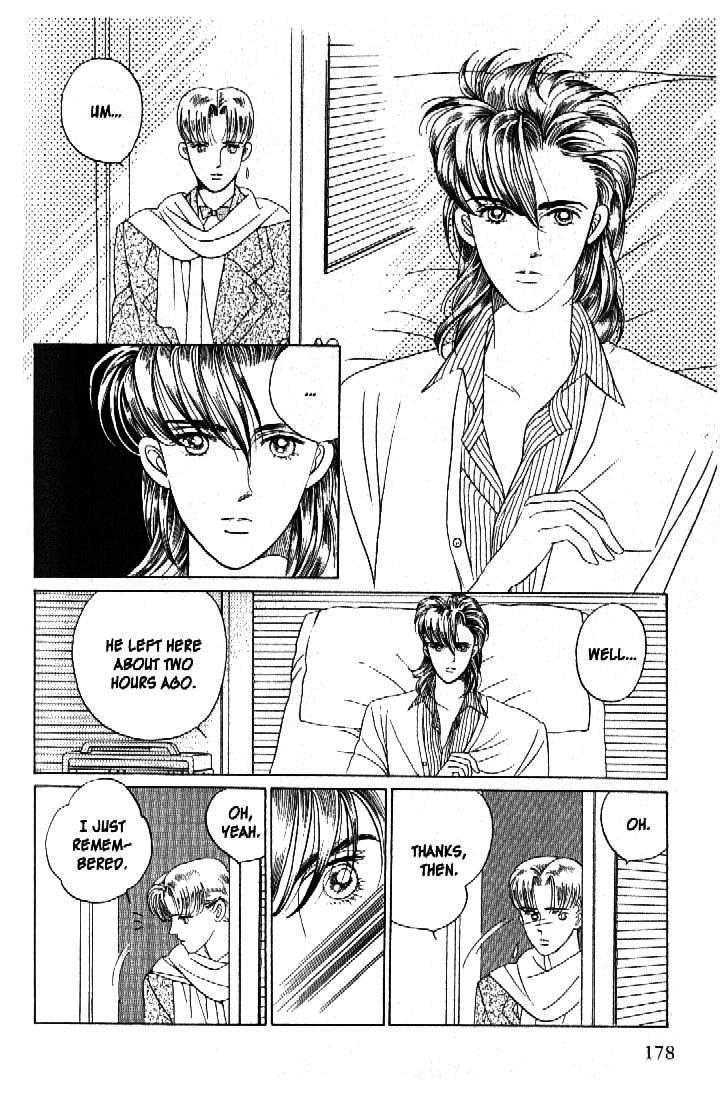 Tsuki no Ko Chapter 31 page 36 - Chapter 31