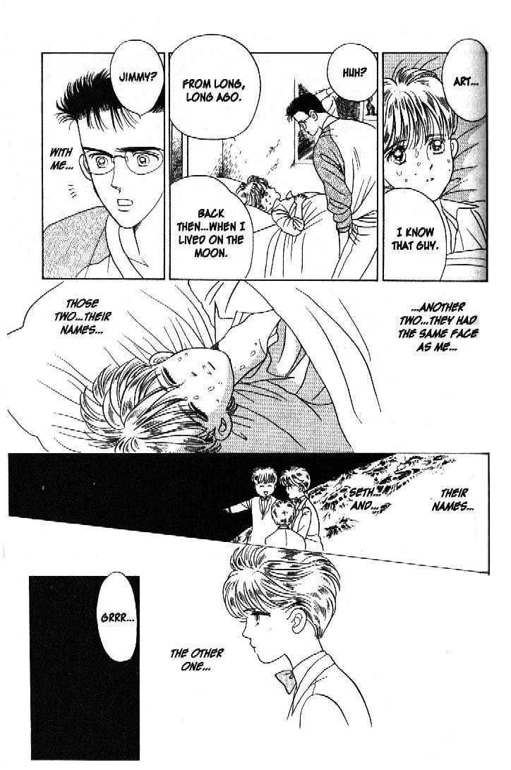 Tsuki no Ko Chapter 31 page 4 - Chapter 31