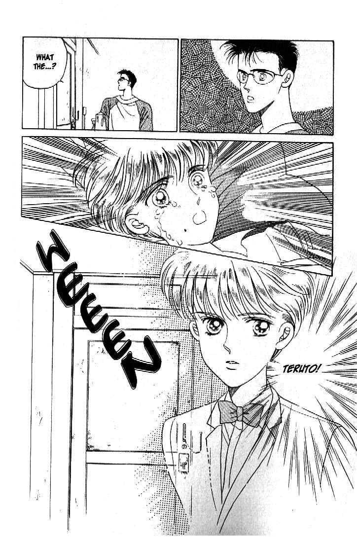 Tsuki no Ko Chapter 31 page 40 - Chapter 31