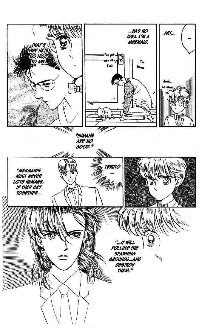 Tsuki no Ko Chapter 32 page 13 - Chapter 32